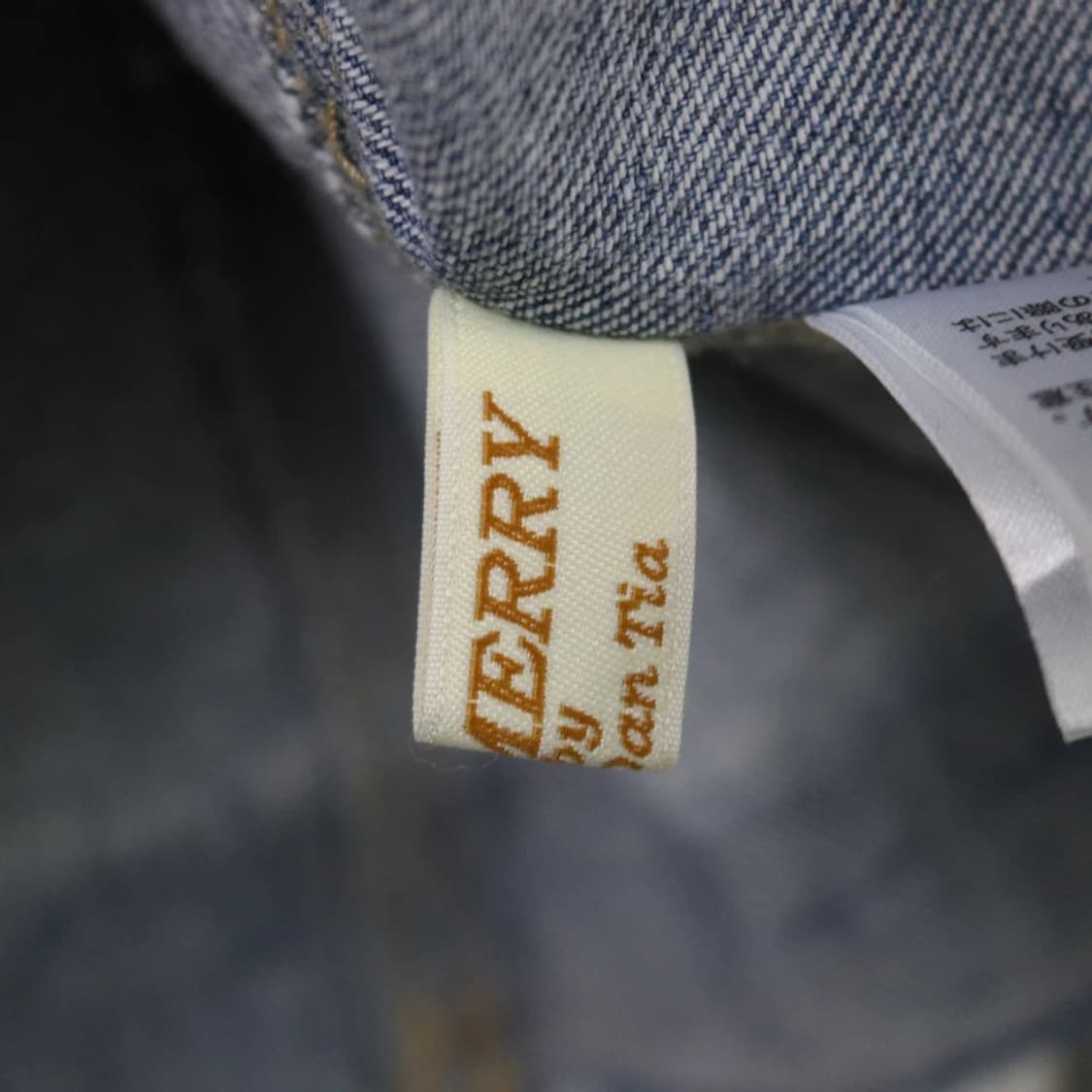 JILL BLAZE 데님 탱크탑 66231 상품이미지8