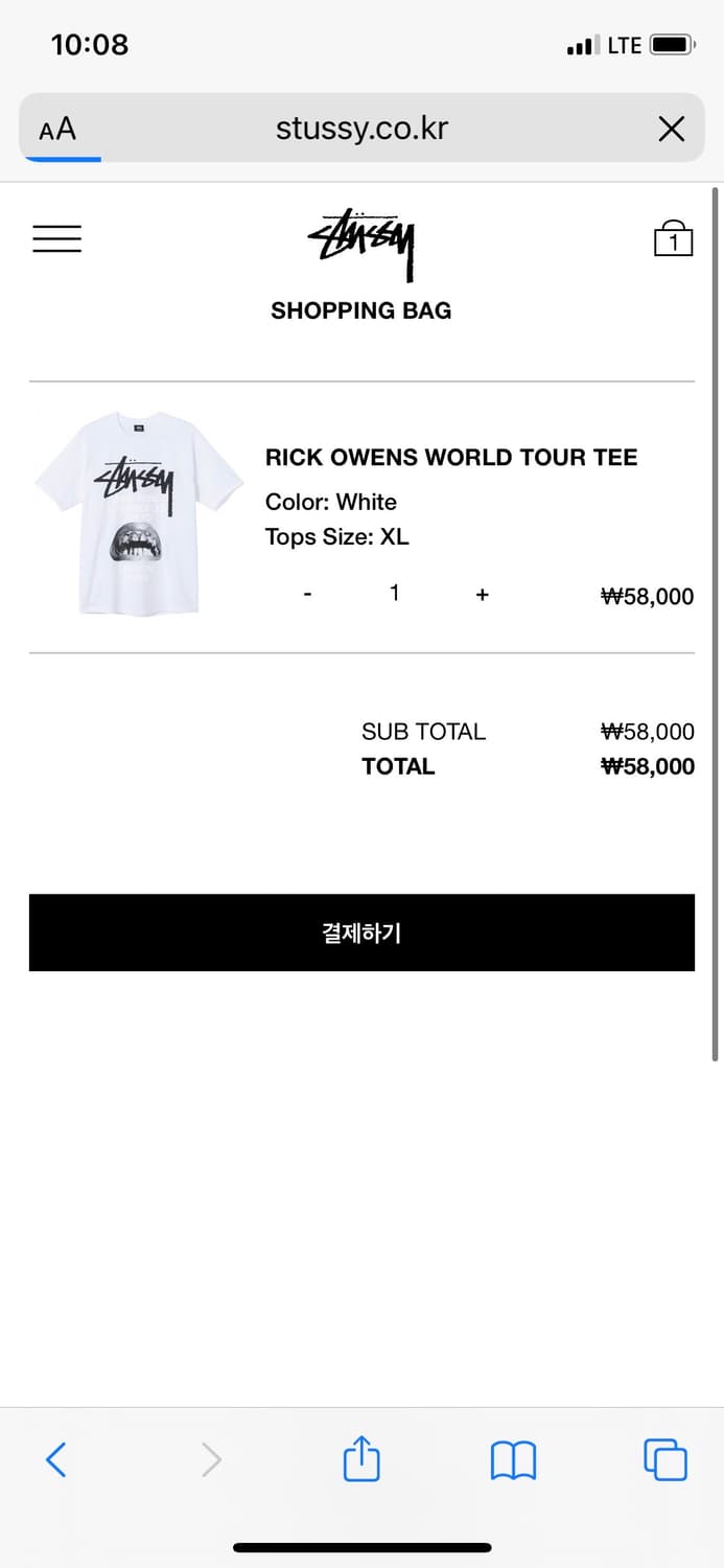 Stussy rick owens 40주년 티셔츠 상품이미지3