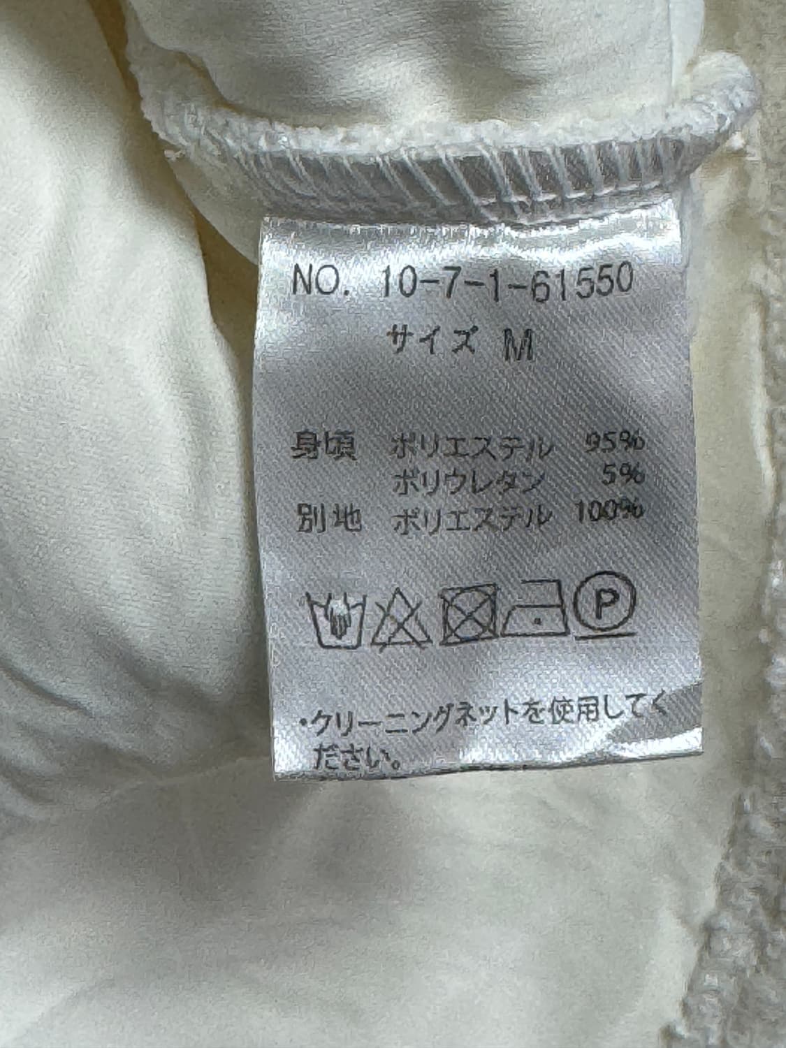 빈티지 리본 니트 상품이미지3