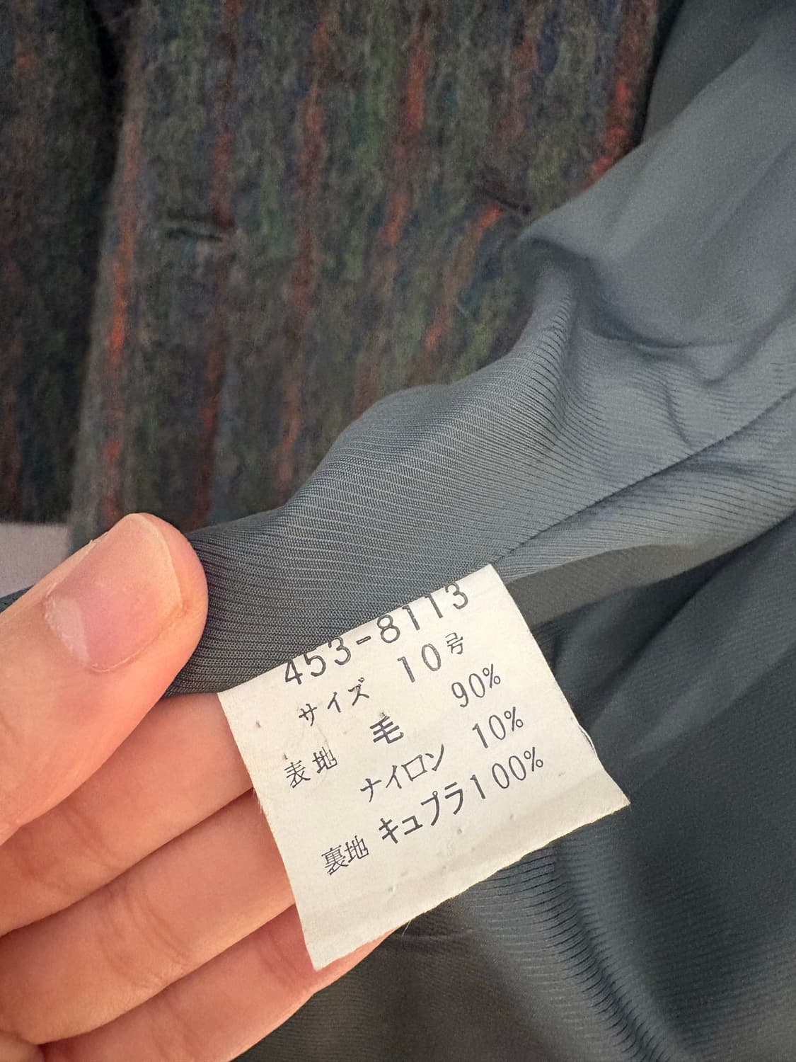 🌈Beaurget (보르게)** 하프코트 / Japan vintage 상품이미지3