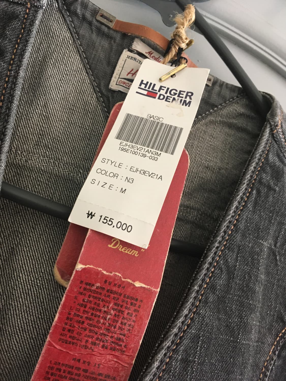 타미힐피거 빈티지 데님 조끼 베스트 새상품 m사이즈 상품이미지6