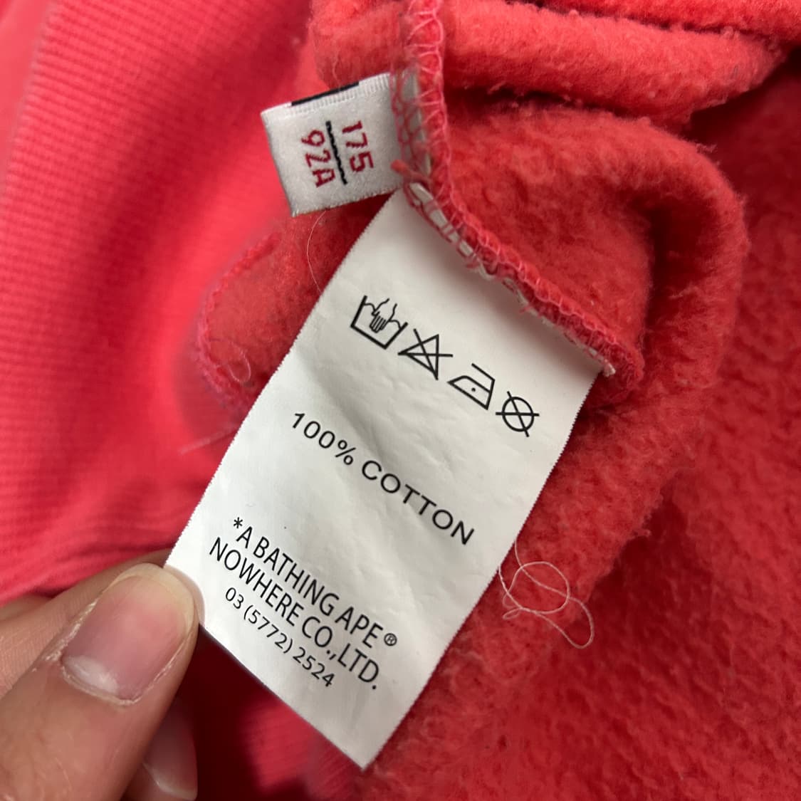 에이프 벨크로 패치 로고 핑크 후드티  상품이미지6