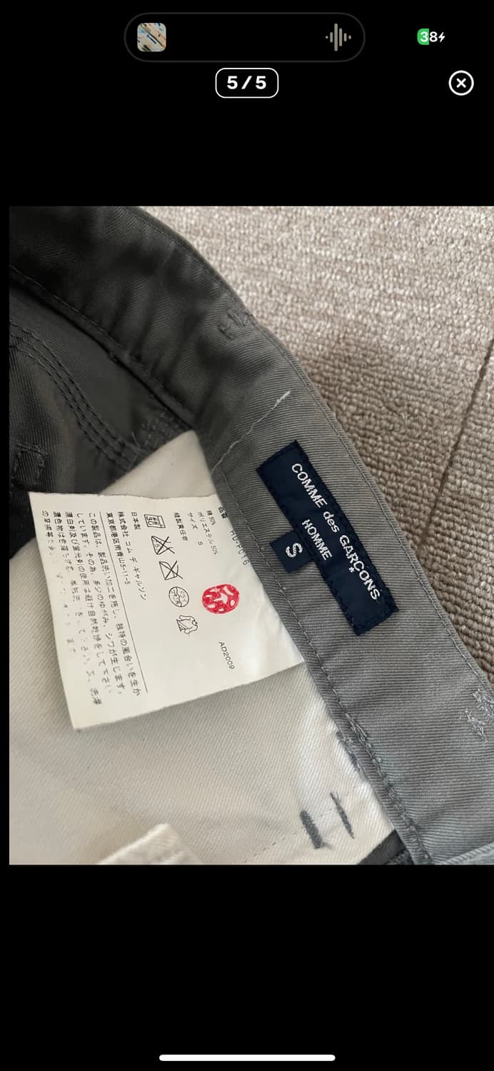 comme des garcons homme 카펜터 트라우저 상품이미지5