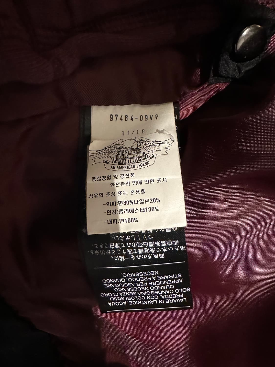 할리데이비슨 여성 나일론 라이더 자켓 s 상품이미지6