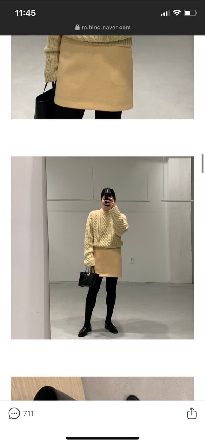 브라운블러썸 피셔맨 니트 상품이미지2