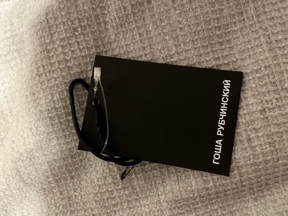 고샤 루브친스키 봄버 xl 상품이미지7