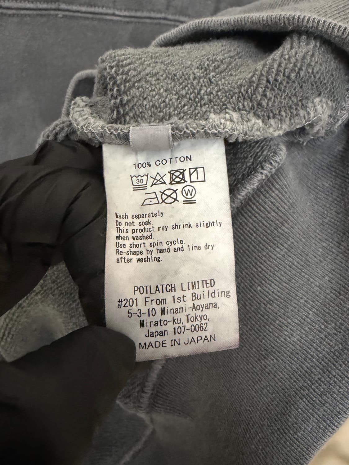 20SS 카브엠트 C.E PADDED CREW SWEAT 상품이미지6