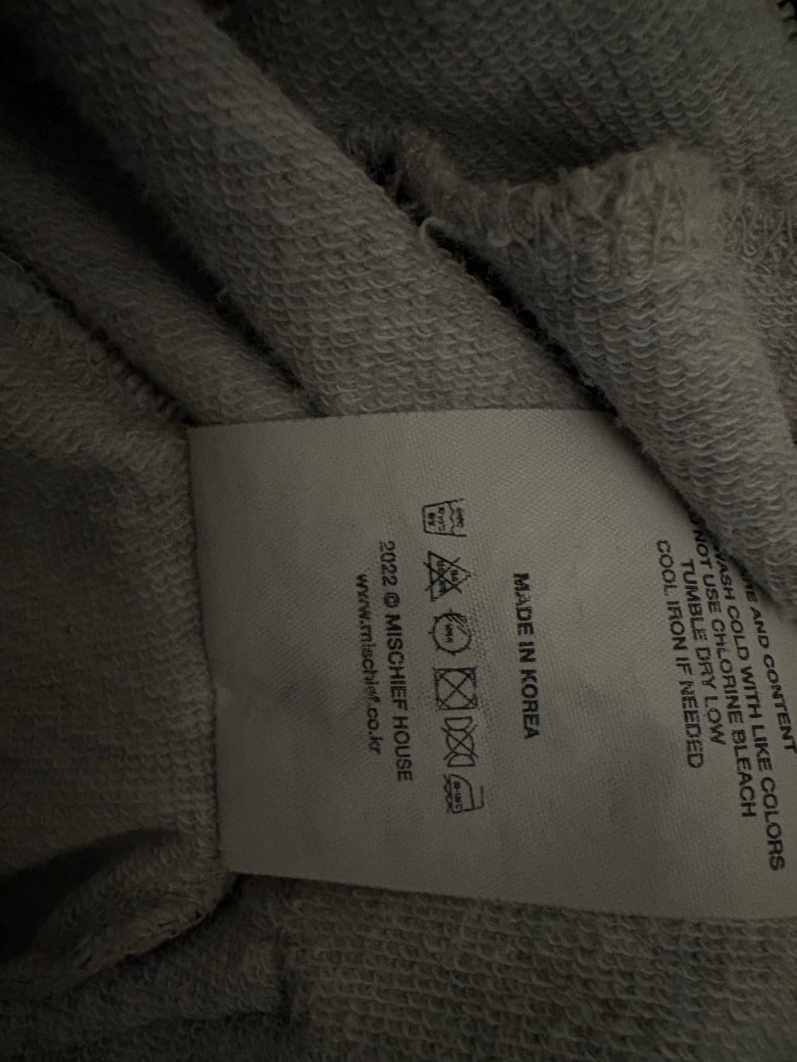 Set)미스치프 롬버스 후드집업&조거 상품이미지5