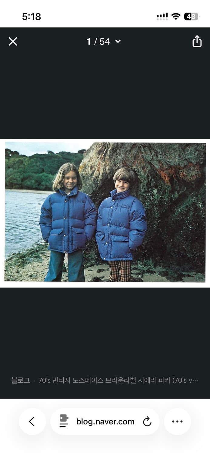 90s 슈프림 시에라 파카 다운 패딩 XL 블랙 노스패이스 오마주 상품이미지10