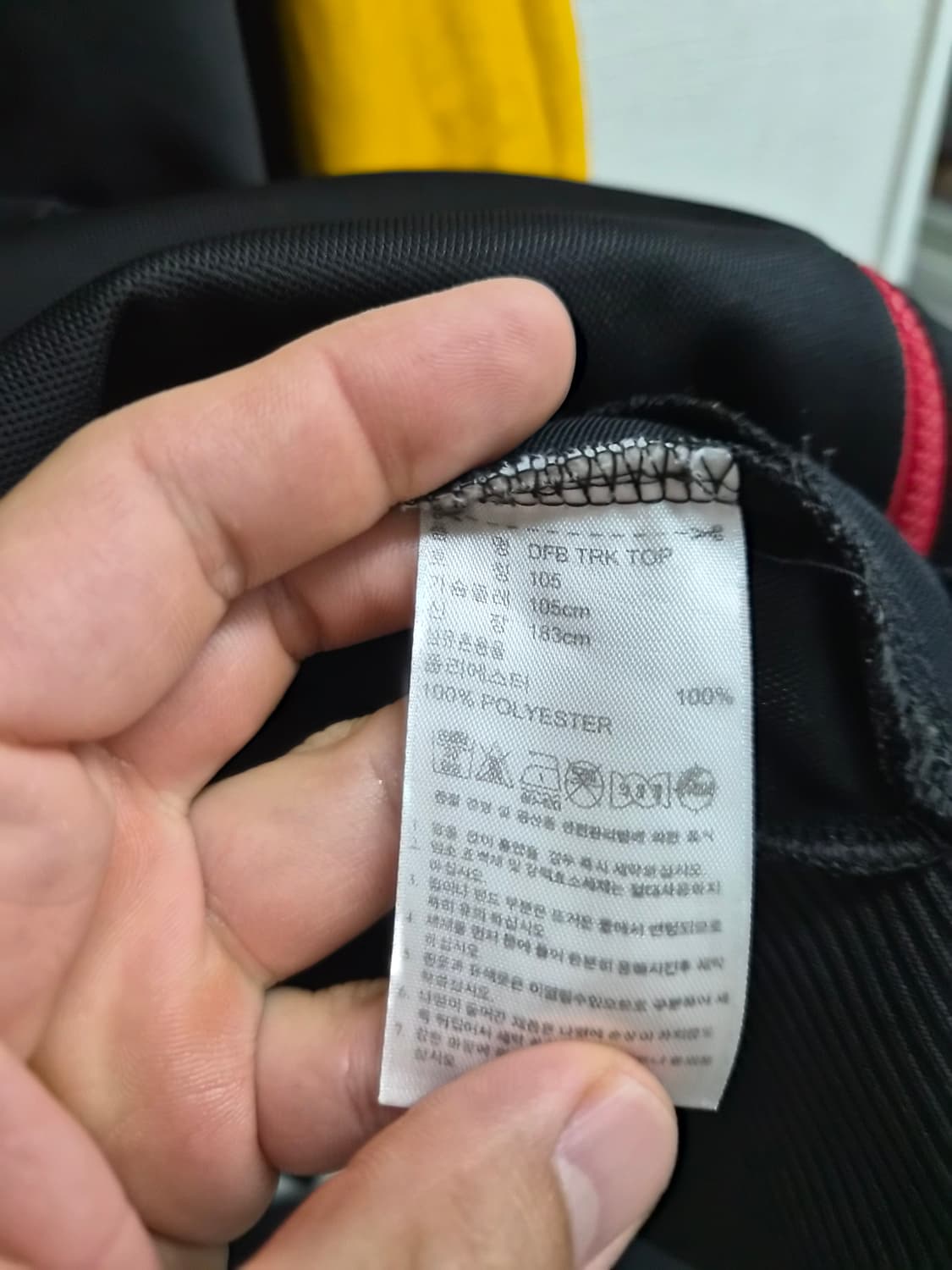 105) 아디다스 독일 축구 국가대표팀 트랙 자켓 팝니다 상품이미지4