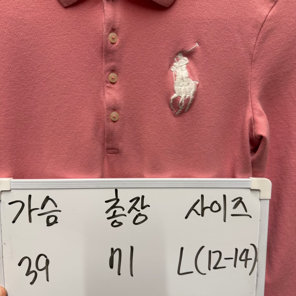 랄프로렌 폴로 원피스 12-14세  상품이미지5