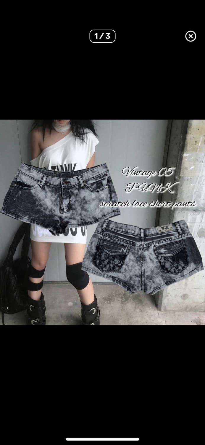 Vintage 05 PUNK scratch lace short 상품이미지1