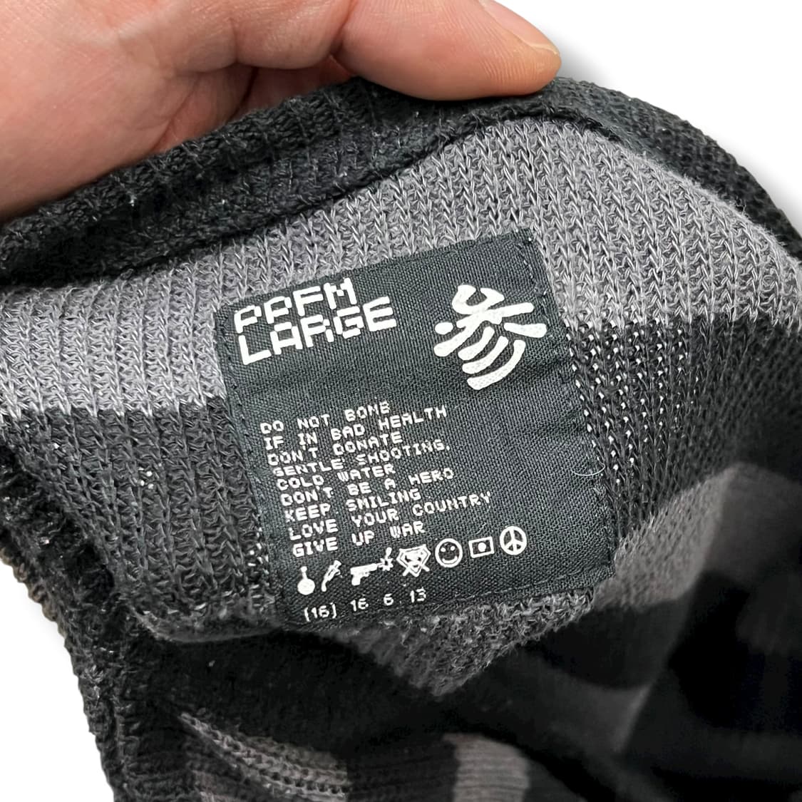  ppfm 스트라이프 니트 y14087 상품이미지6