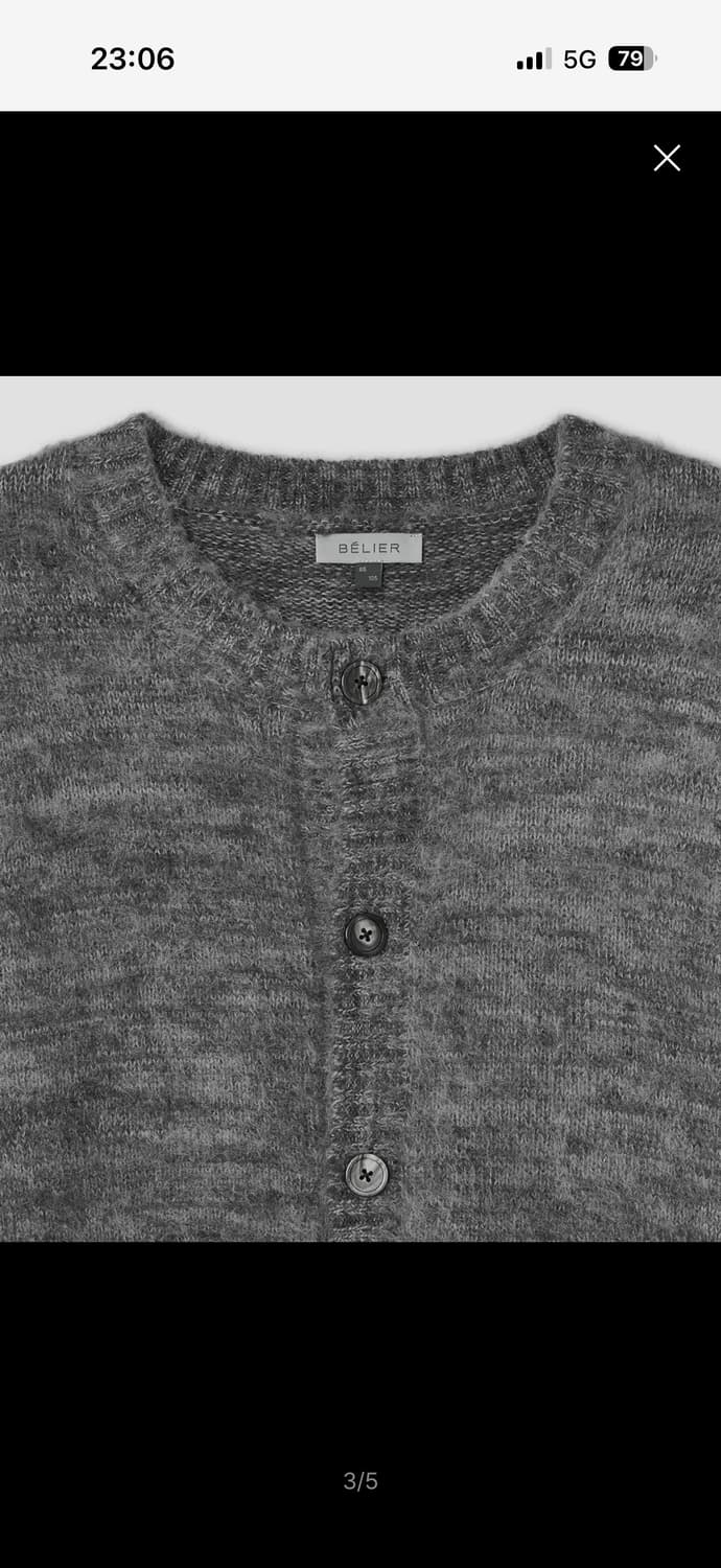 벨리에 BÉLIER - 브러쉬드 탐 가디건 상품이미지2