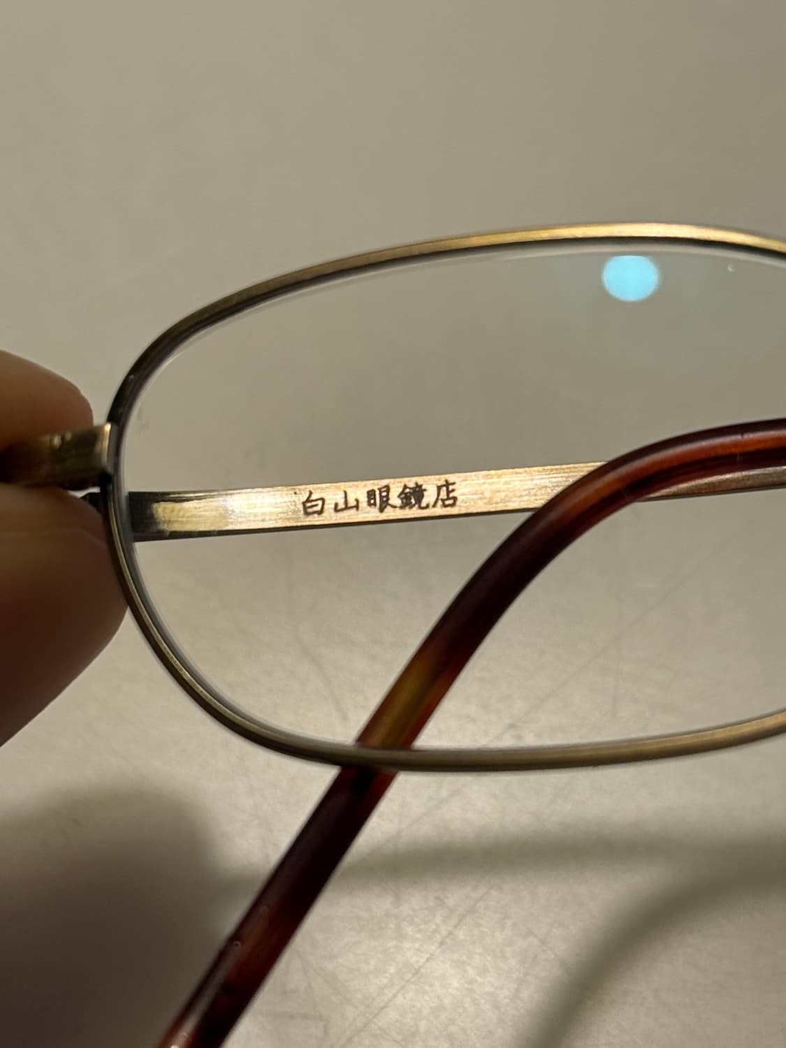 백산 안경 포켓 티탄 슛 상품이미지3