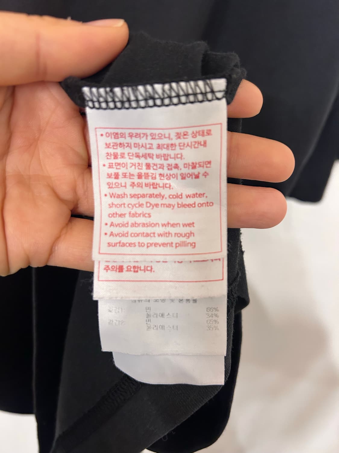 데상트 블랙 반팔 티셔츠 M (실측 100-105) 상품이미지4