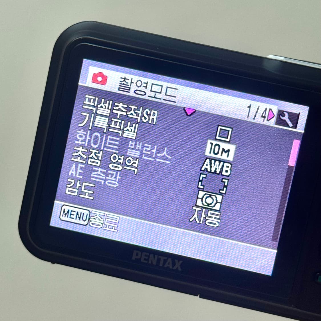 펜탁스 옵티오 WS80 상품이미지8