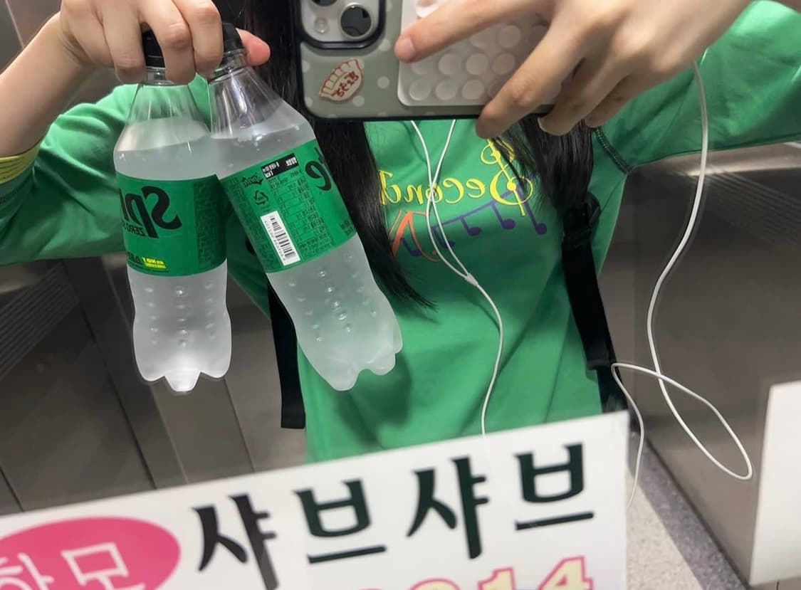 Teket Flow Note L/S tee 상품이미지3