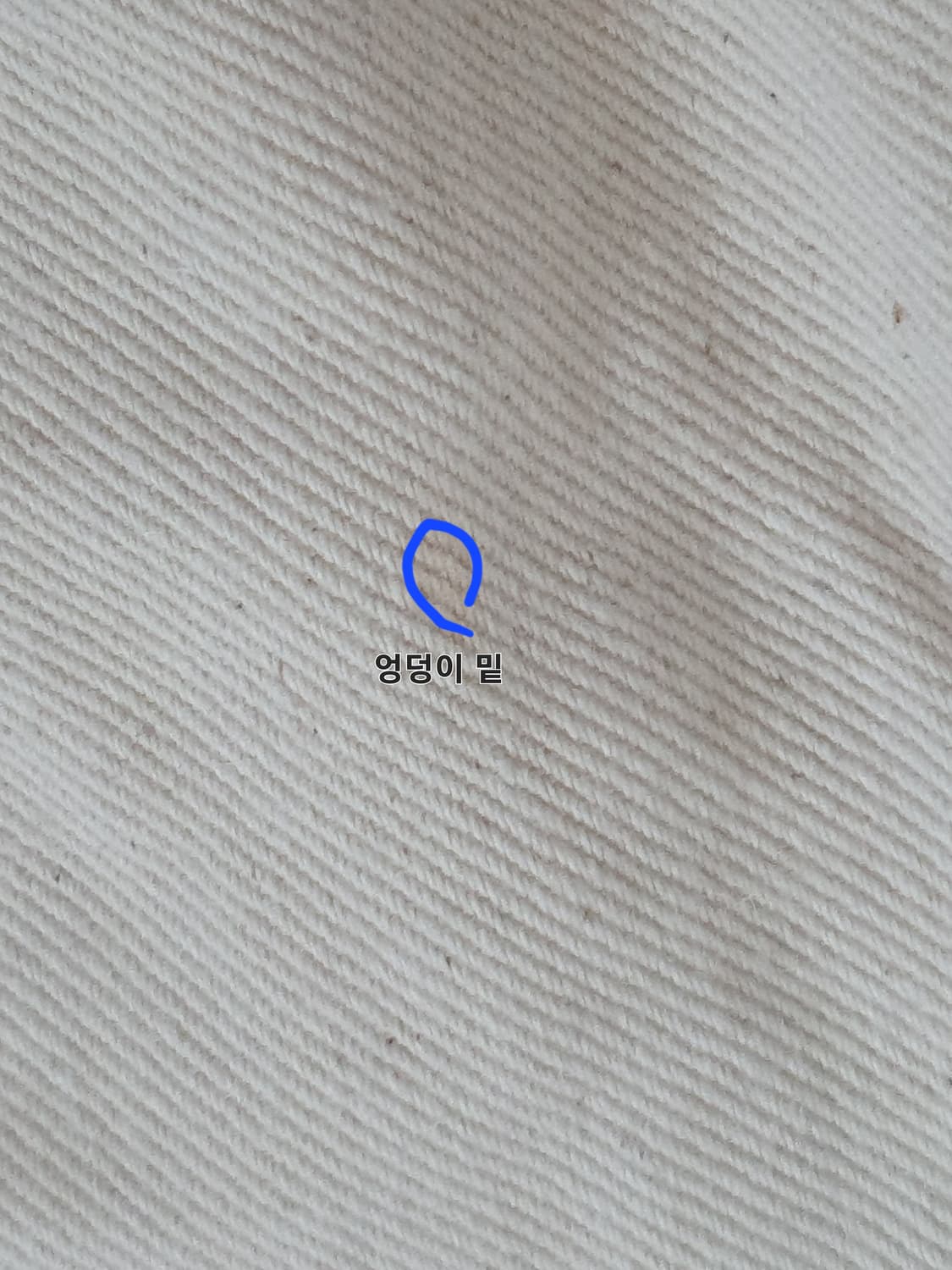 30 브랜디드 데님 30 상품이미지3