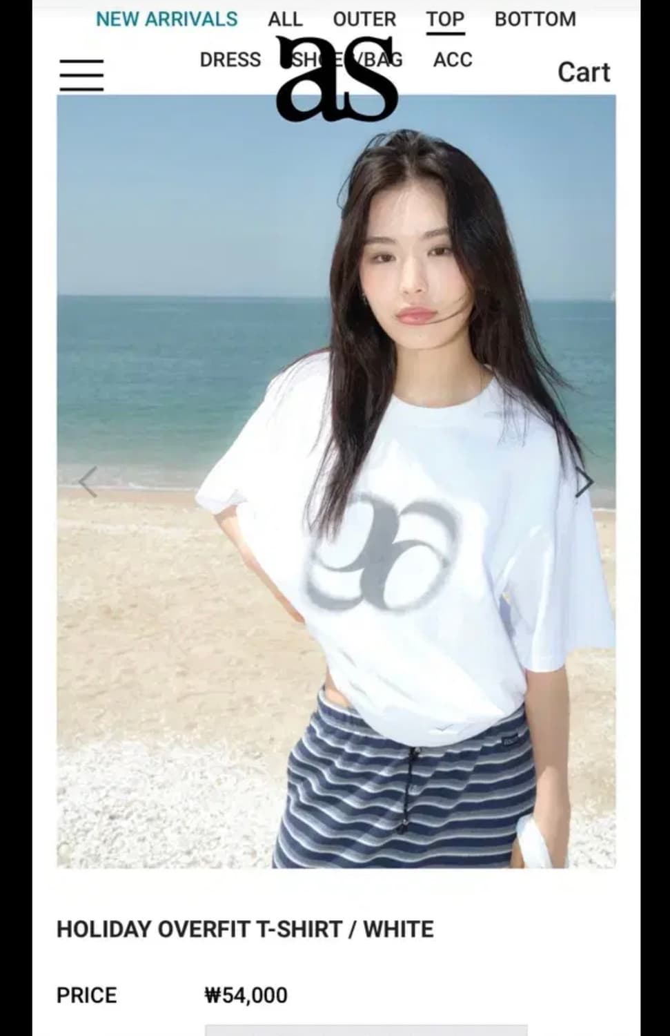 애즈온 HOLIDAY OVERFIT T-SHIRT 상품이미지1