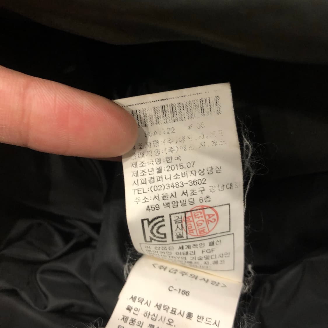 CP컴퍼니 밀레밀리아 나일론 자켓 상품이미지9