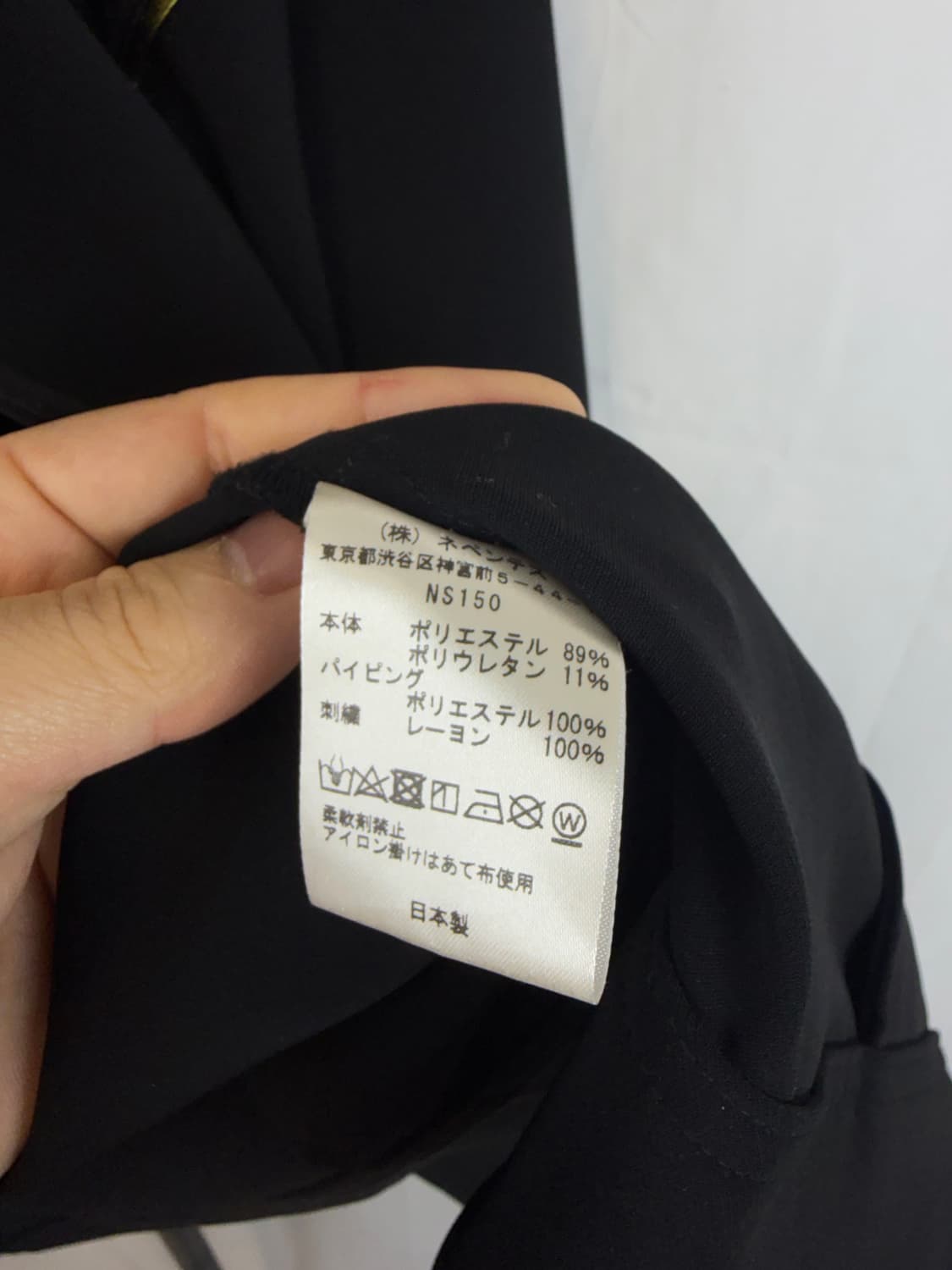 [Needles]니들스 파이핑 자켓 블랙 XLsize 블랙 카우보이자켓 상품이미지4