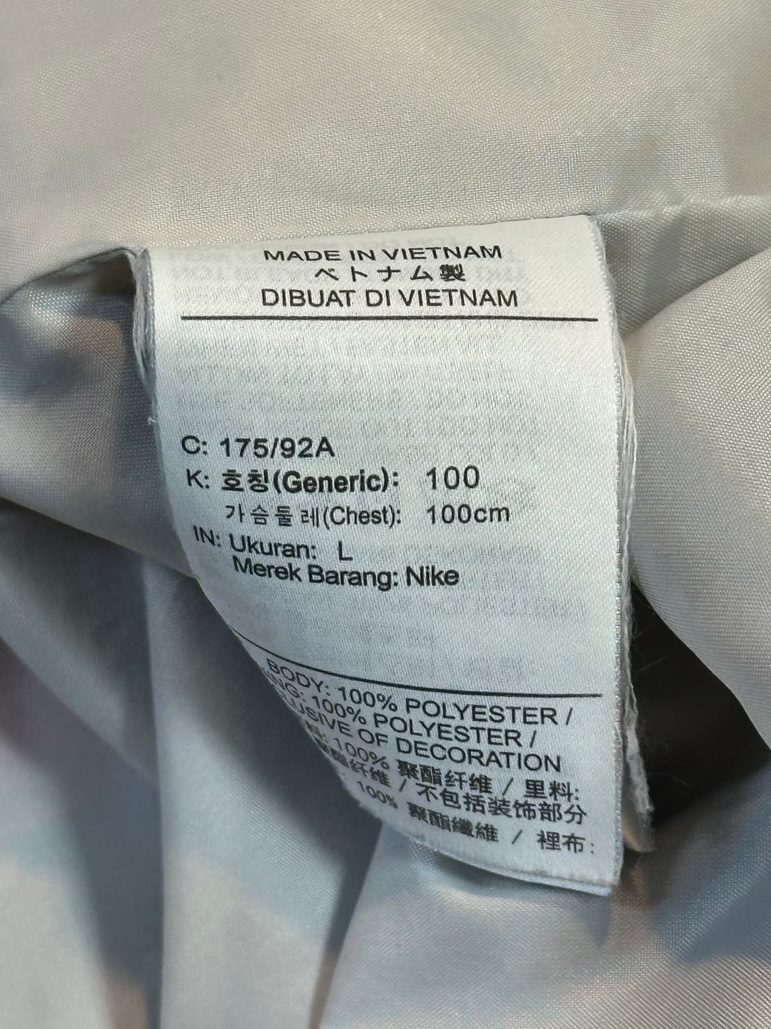 나이키 NSW 에어 우븐 아노락 바람막이 자켓 레드 블랙 상품이미지7