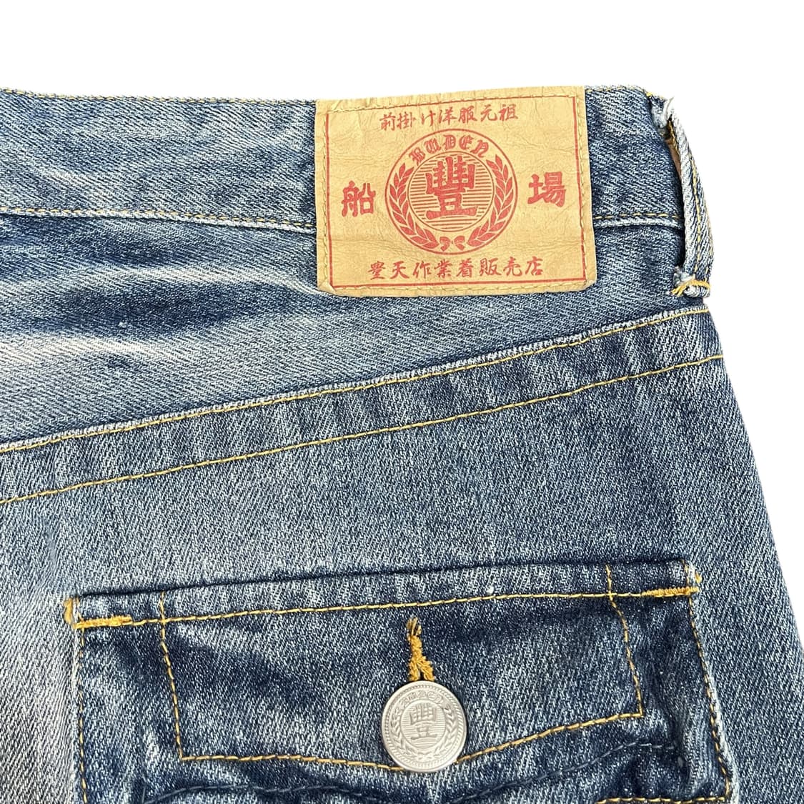 풍천상점 오리엔탈 그래픽 데님팬츠 상품이미지8