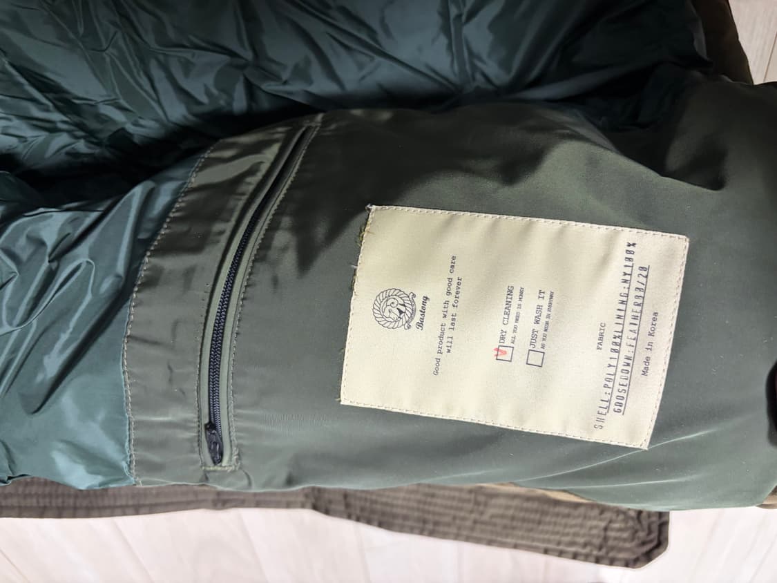 바스통 154 다운자켓 상품이미지3