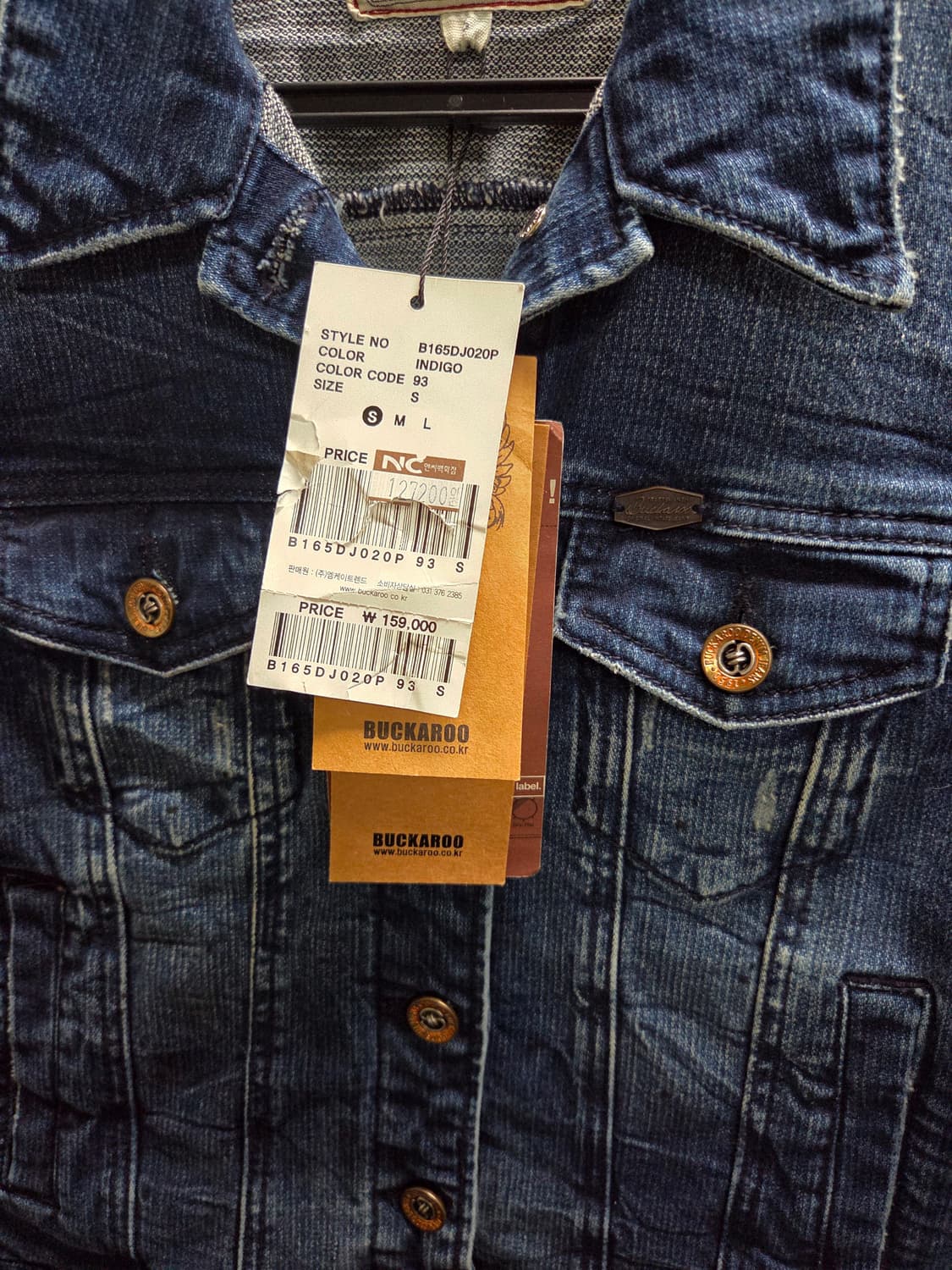 BUCKAROOJEANS 데님자켓여성S/미착용 상품이미지4