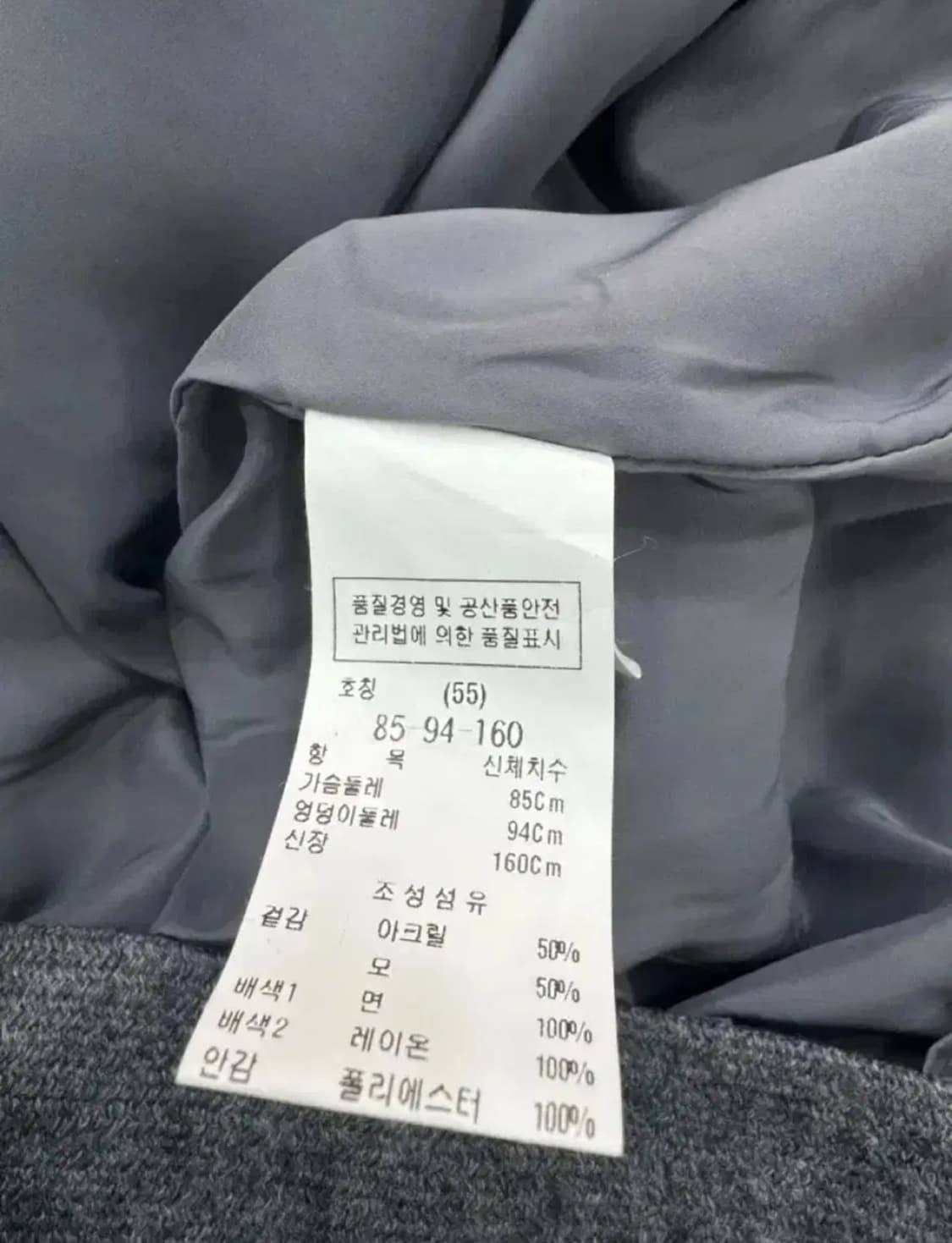 DEWL 드울 울 블렌드 랩 원피스 / 그레이 미니멀 상품이미지9