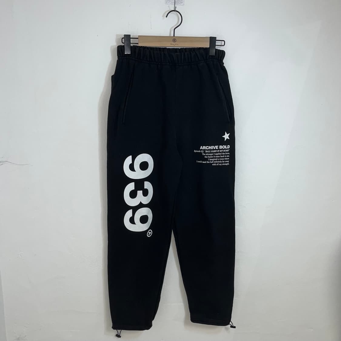 Archive Bold 939 jogger sweatpants 상품이미지3