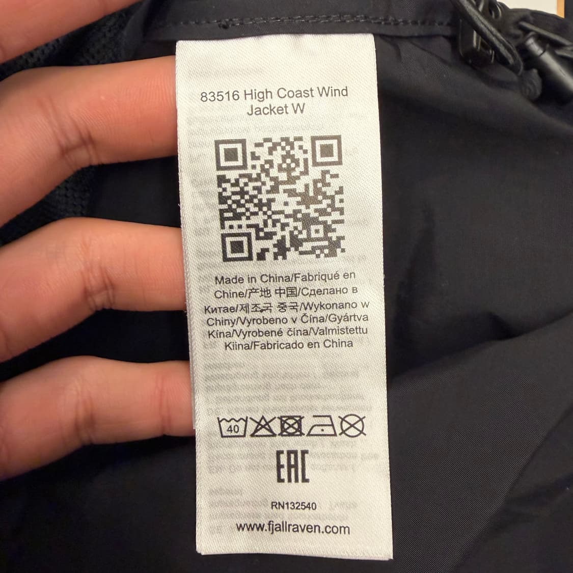 피엘라벤 하이 코스트 블랙 윈드 자켓 M 상품이미지8