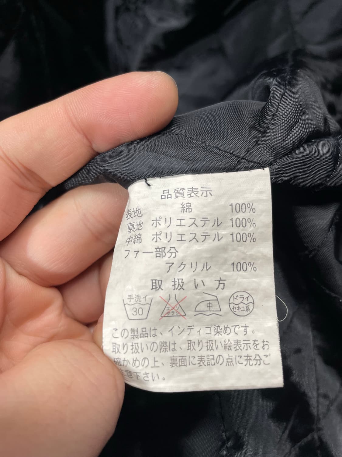 더 엠포리움 데님 야상 점퍼 상품이미지5