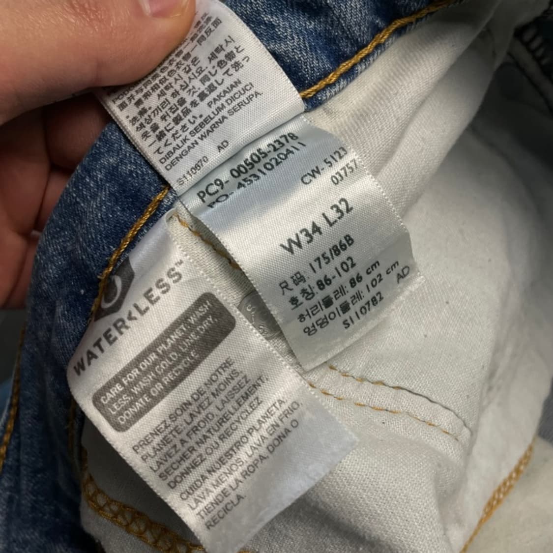 34 리바이스 505 청바지  상품이미지3