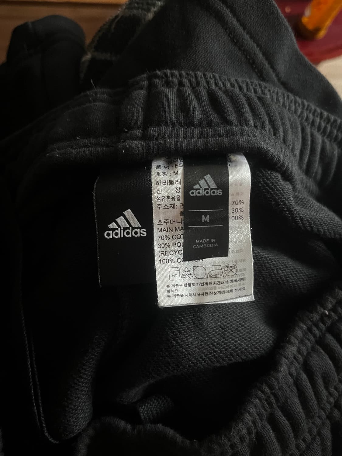 아디다스 트레이닝 반바지 M 상품이미지3