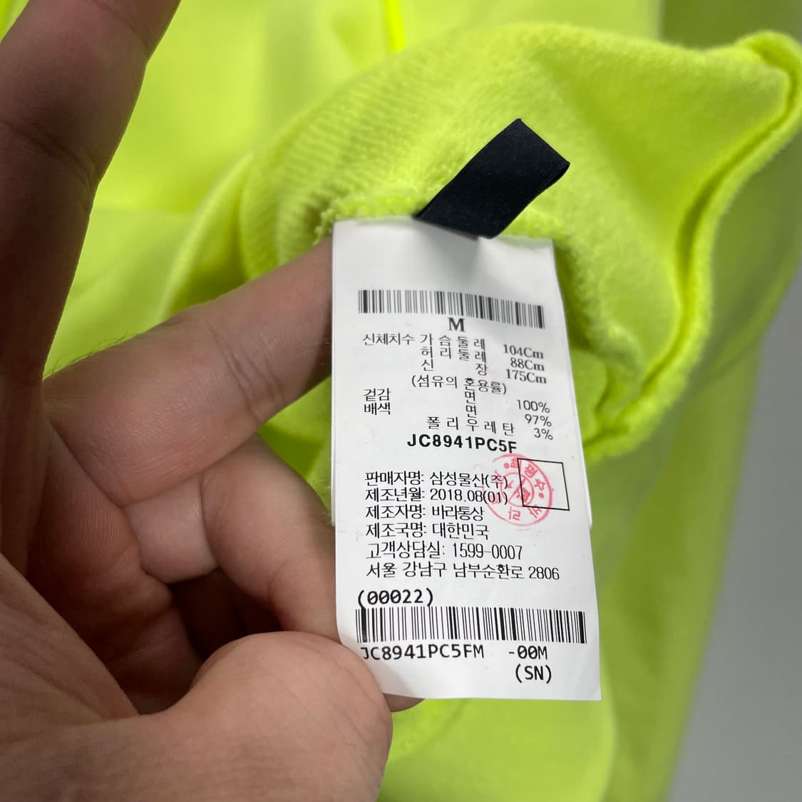 Juun.J 준지 x 엄브로 백로고 후드티 상품이미지8