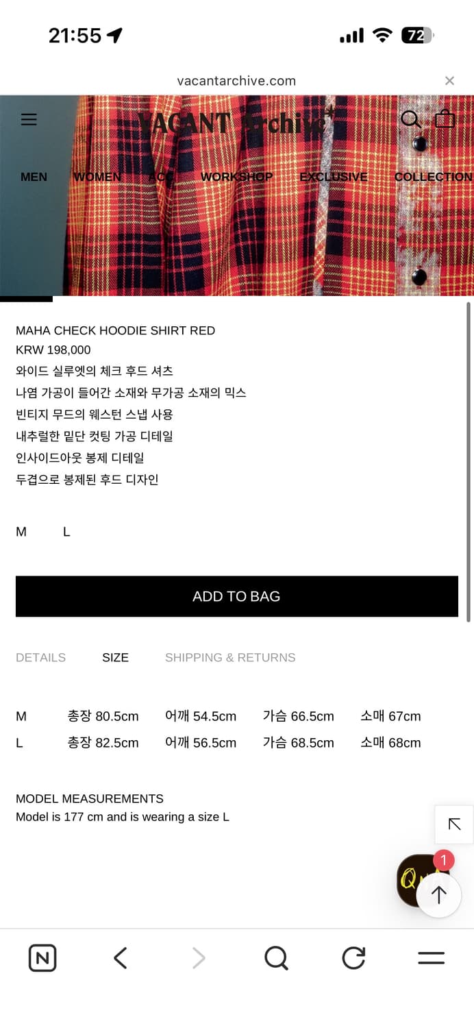 МАНА CHECK HOODIE SHIRT RED 상품이미지3