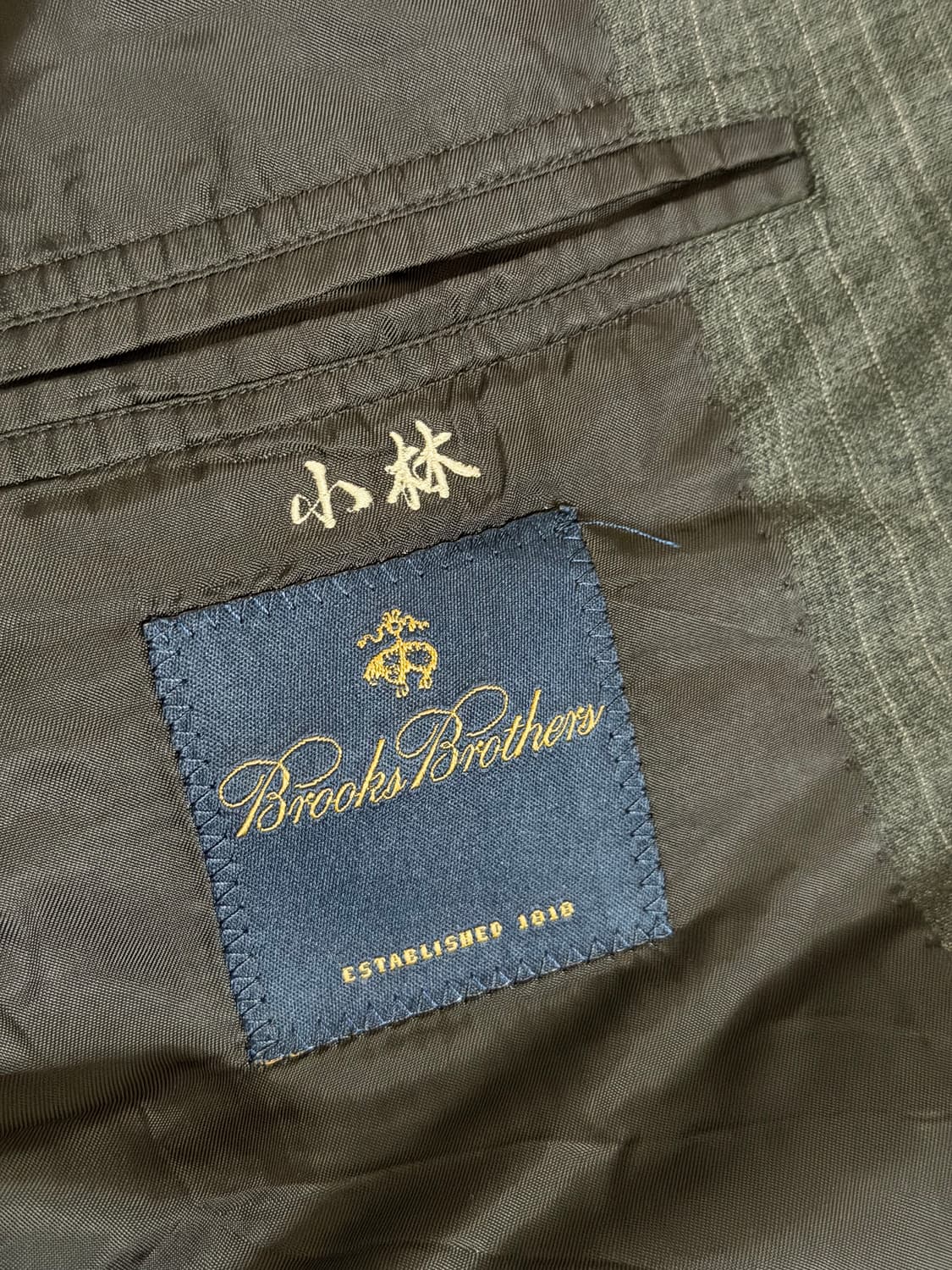 브룩스브라더스 핀 스프라이트 울 블레이저 상품이미지7