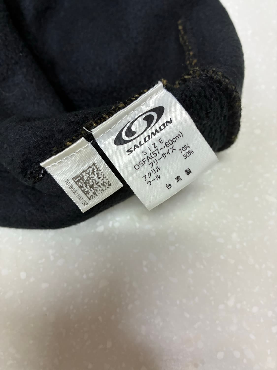 살로몬 비니 상품이미지3