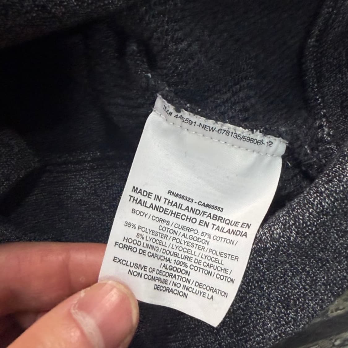 110 나이키 후드집업 상품이미지4