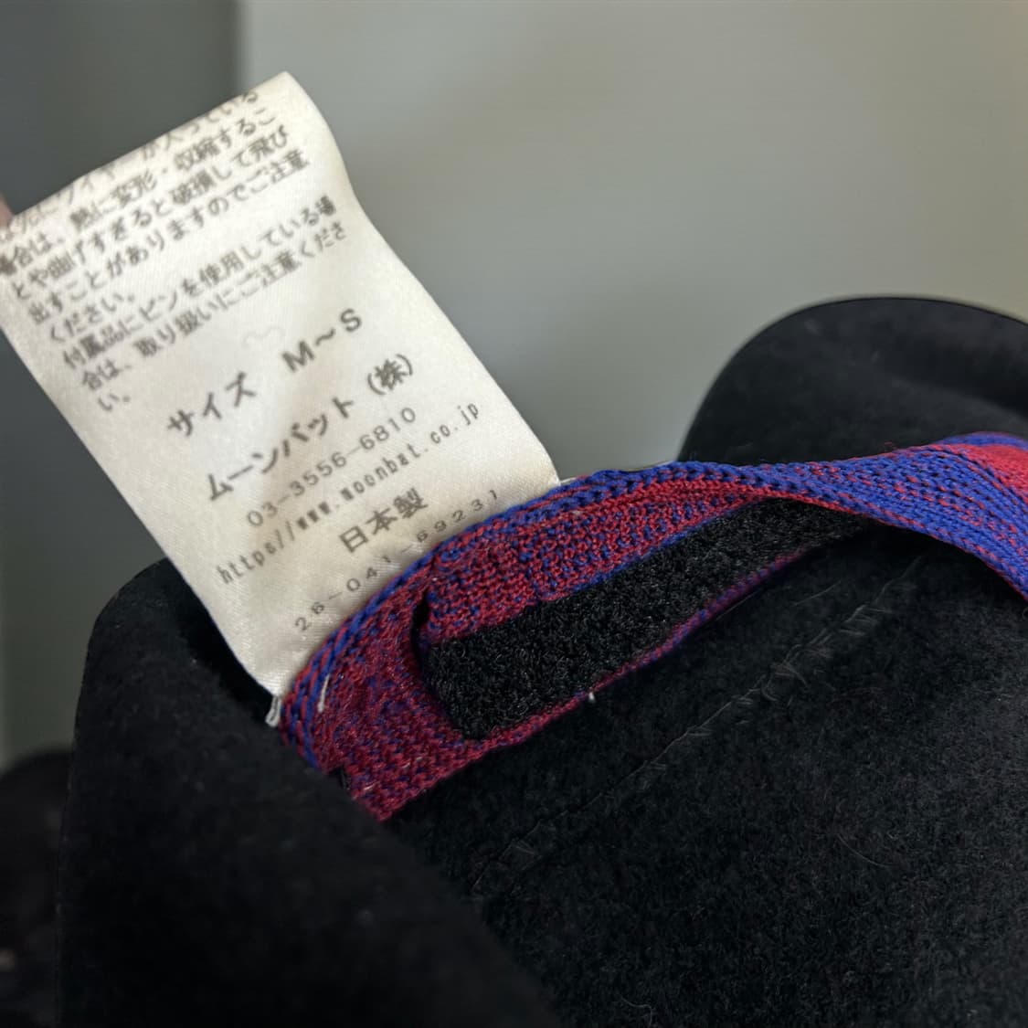 비비안웨스트우드 로고 바스크 크로쉐 울 버킷햇 상품이미지8