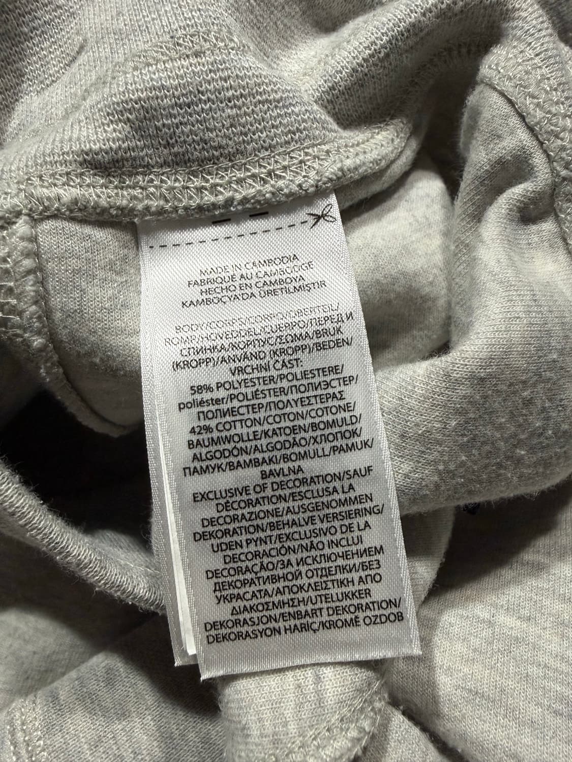 Polo Ralph Lauren 폴로 랄프로렌 조거팬츠 상품이미지5