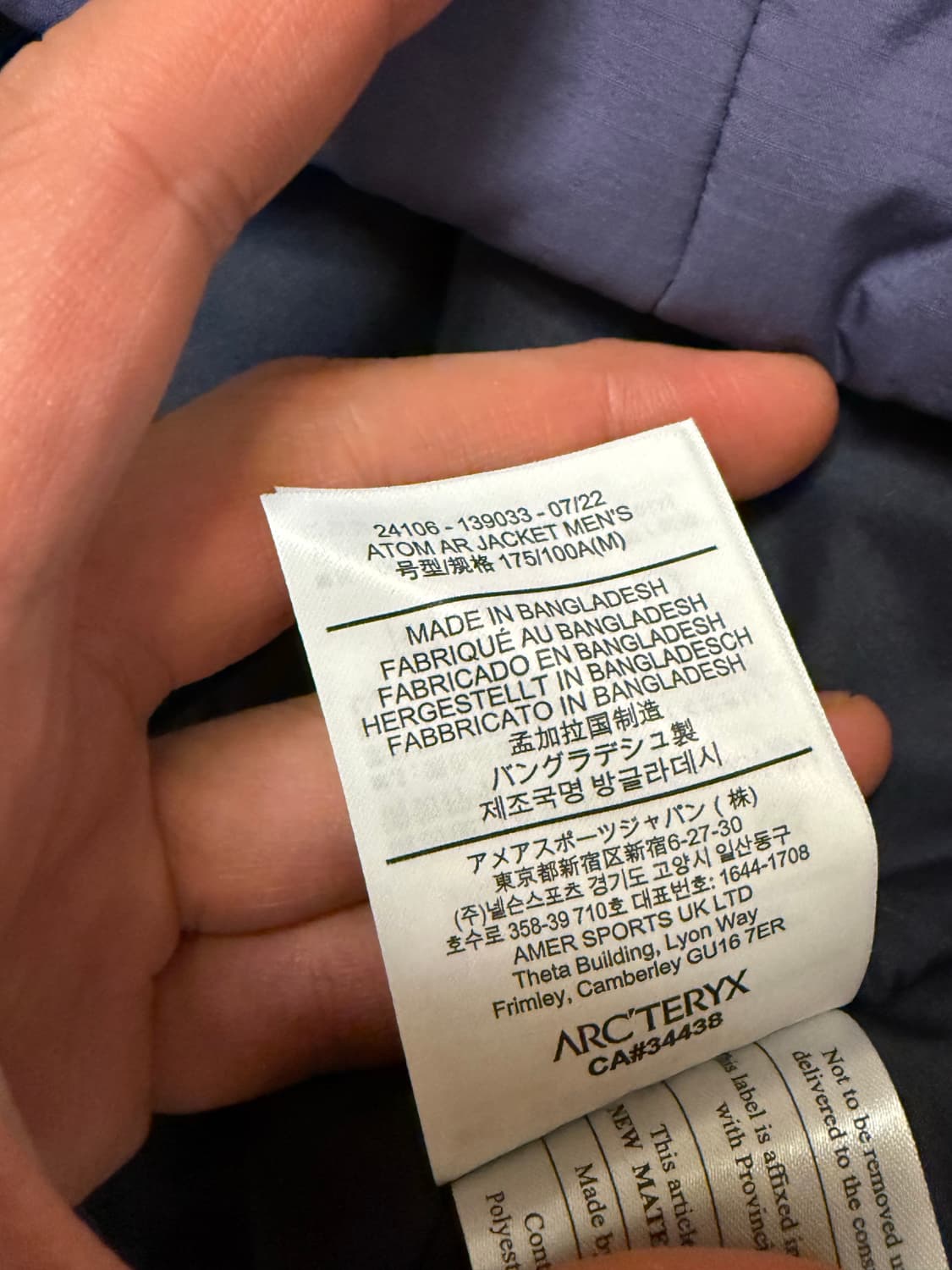 아크테릭스 아톰 ar M 사이즈   상태감 9.7/10 보풀따위 1도없는 상품이미지5