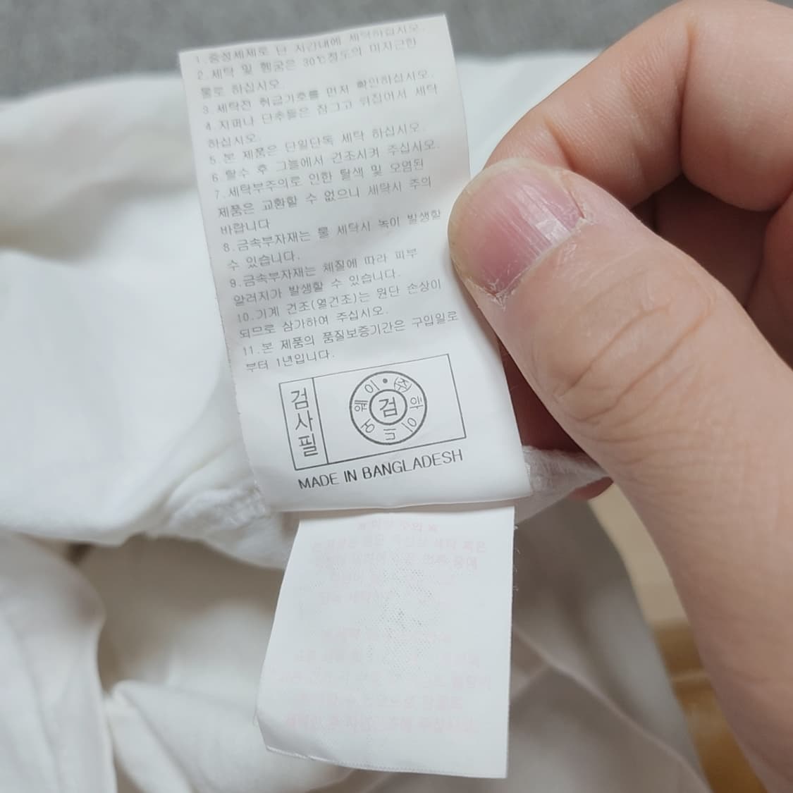 [M] 라이프워크 반팔티 (2831) 상품이미지5