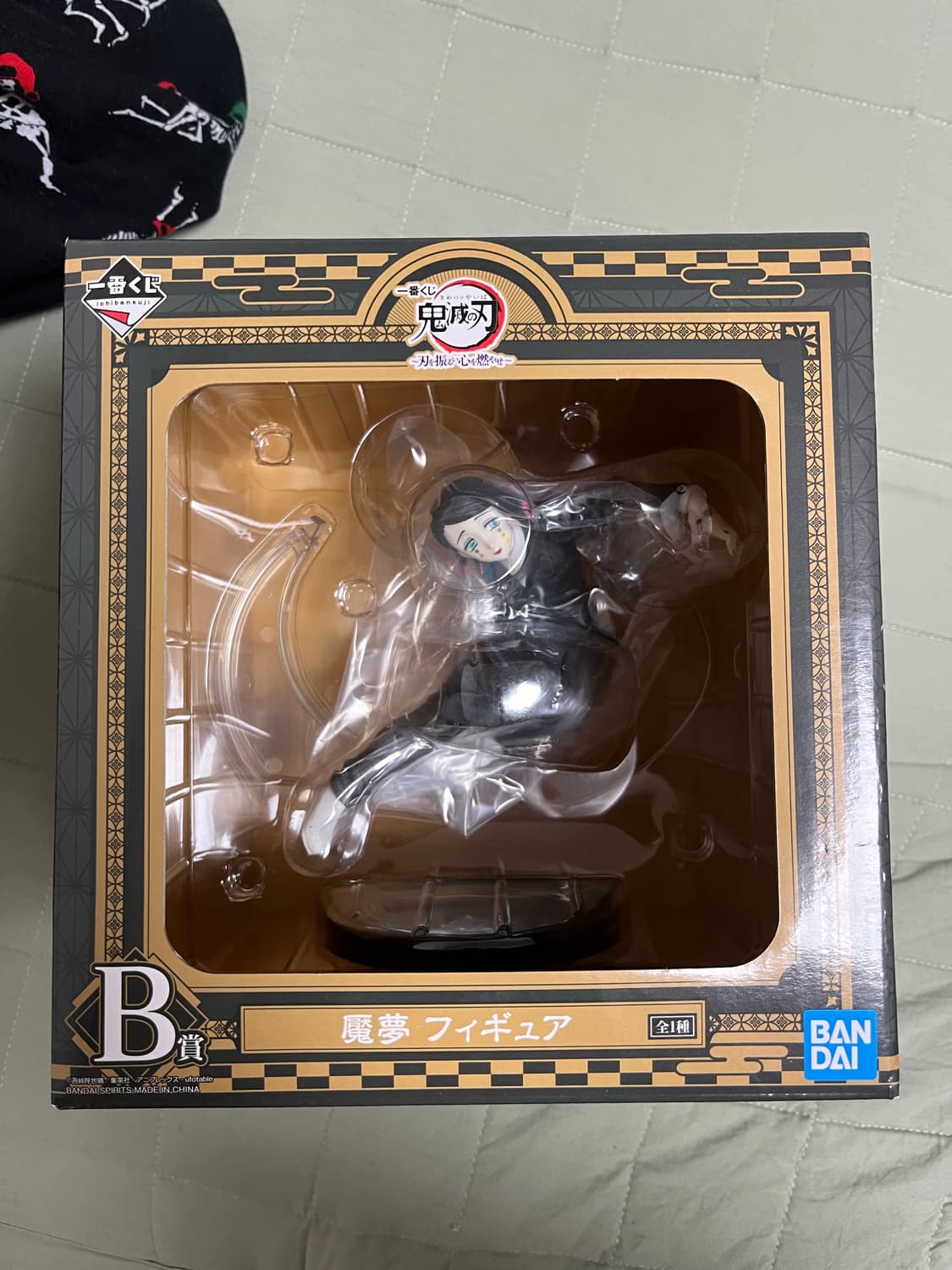 귀멸의 칼날 제일복권 엔무 b상 상품이미지1