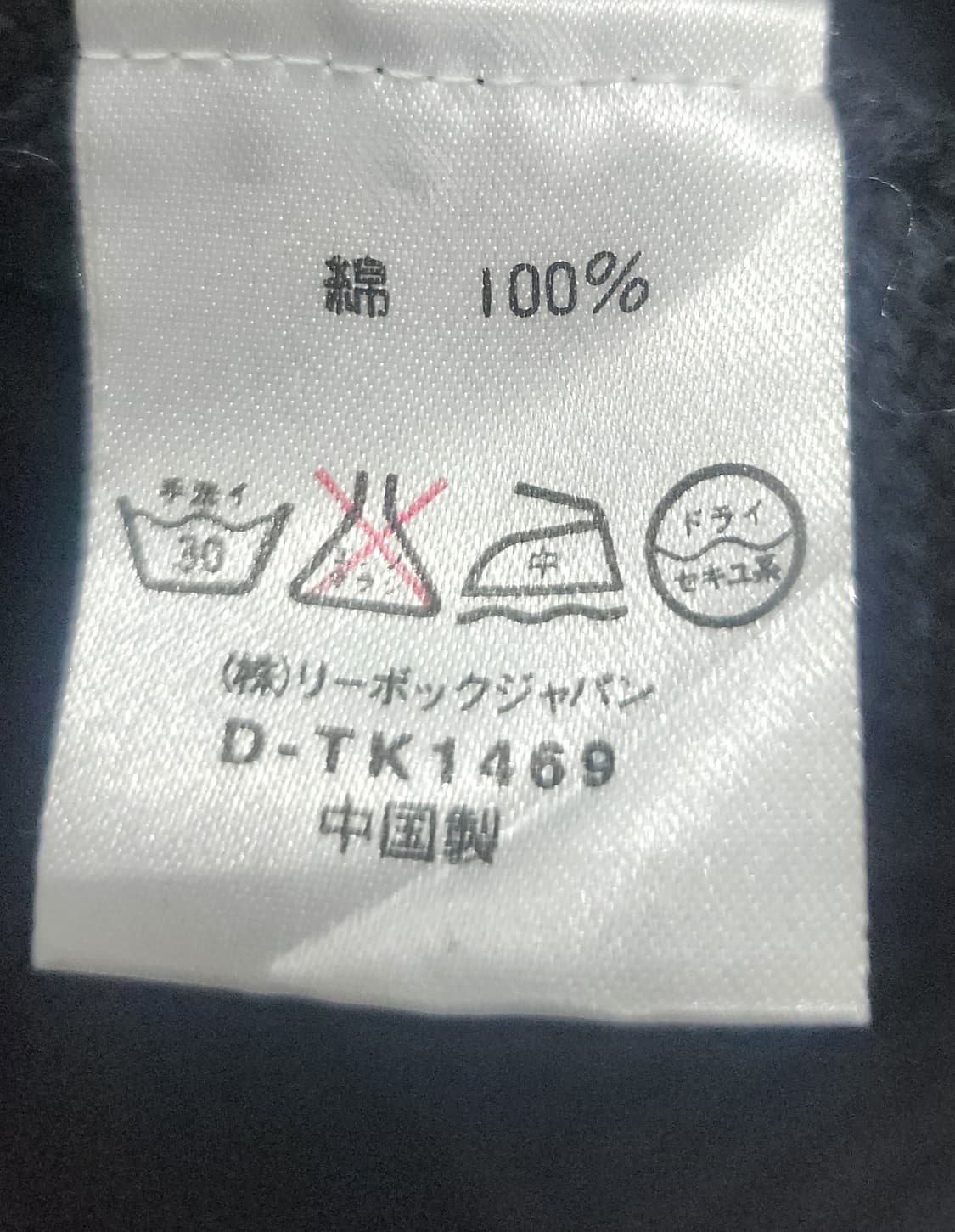 리복 골프 모크넥 니트 0  (100-103) 상품이미지4