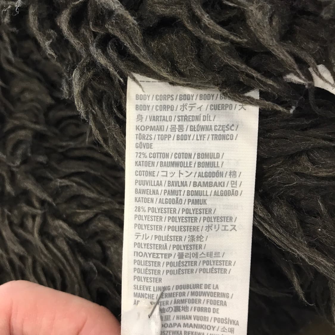 아베크롬비 Y2K 울프죠 후드집업 [M] 상품이미지6