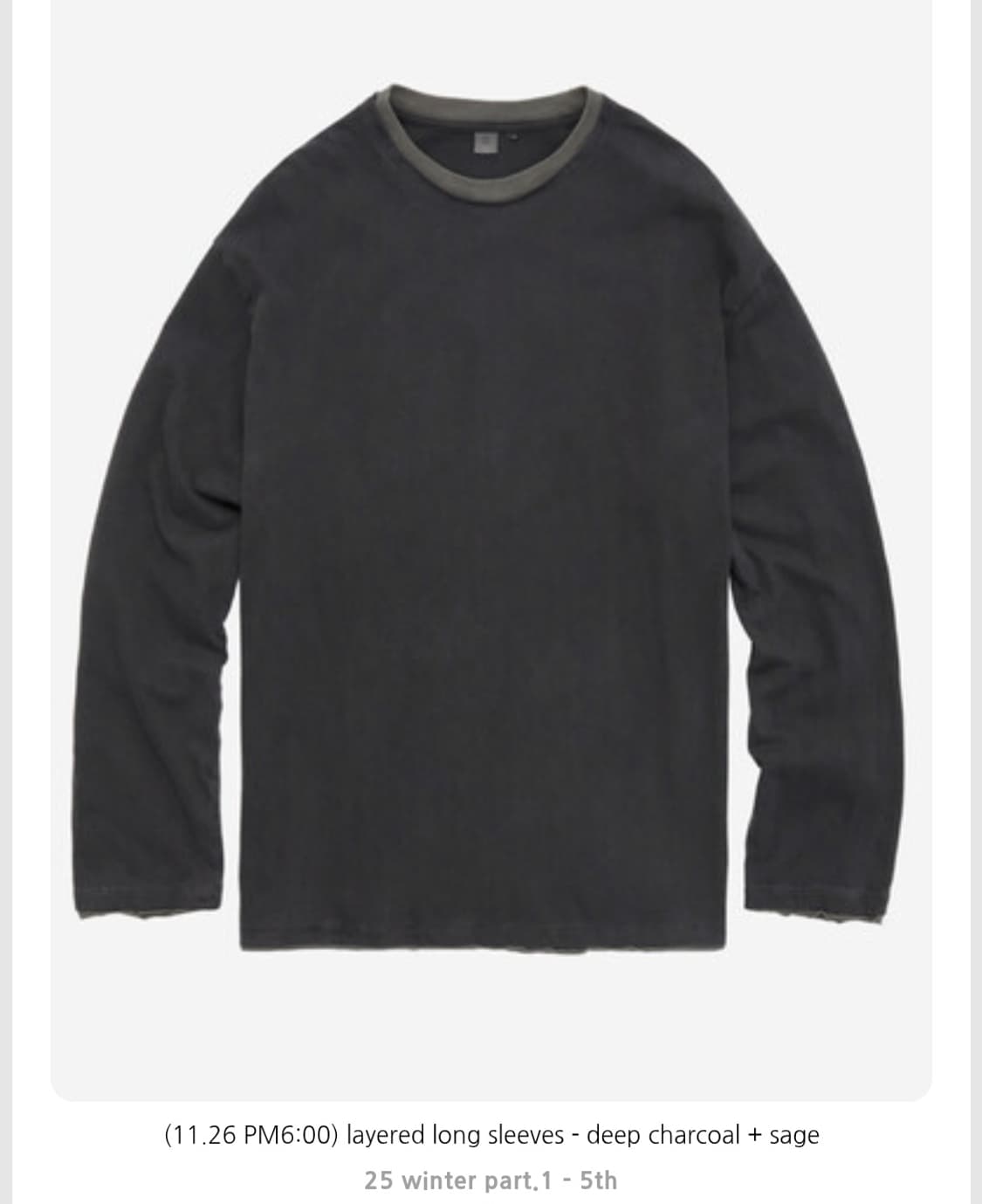 2)폴리테루 딥차콜 레이어드 롱슬리브(택째새제품) 상품이미지1