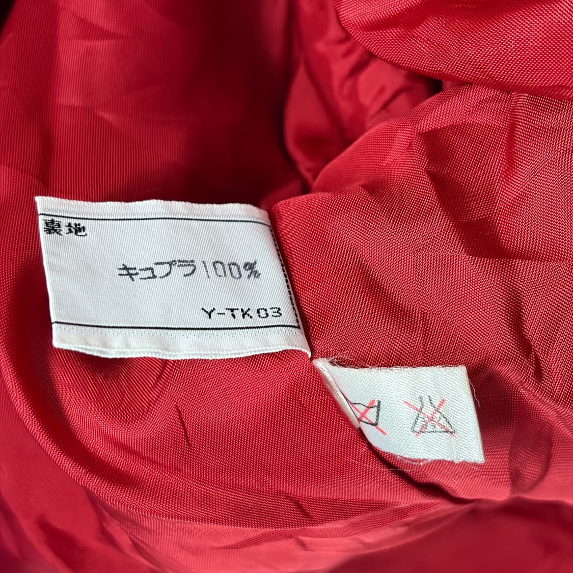 크리스찬디올 트위드 자켓 상품이미지7